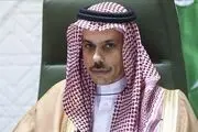 سفر مهم وزیر خارجه عربستان به عراق درباره مذاکرات با ایران