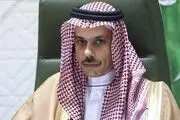 سفر مهم وزیر خارجه عربستان به عراق درباره مذاکرات با ایران
