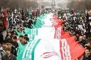 برگزاری راهپیمایی بزرگ در تهران در دو مسیر + جزییات