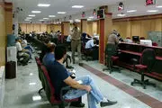 برخی بانک‌ها جریمه دیرکرد اقساط وام‌ها را می‌بخشند