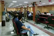 برخی بانک‌ها جریمه دیرکرد اقساط وام‌ها را می‌بخشند