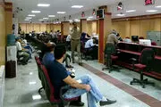 برخی بانک‌ها جریمه دیرکرد اقساط وام‌ها را می‌بخشند