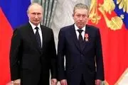  مرگ مشکوک یک الیگارش دیگر در روسیه!