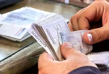خبر خوش برای حقوق‌بگیران