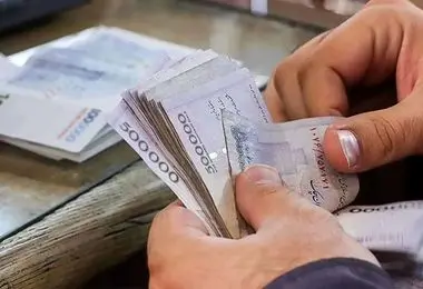 تصویب ​آغاز به کار کمیته مزد ۱۴۰۵