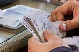 صدور احکام جدید حقوق