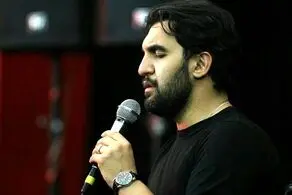 مداح معروف ممنوع الروضه شد!