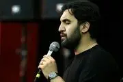 مداح معروف ممنوع الروضه شد!