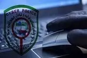 این سایت بزرگ هم هک شد!