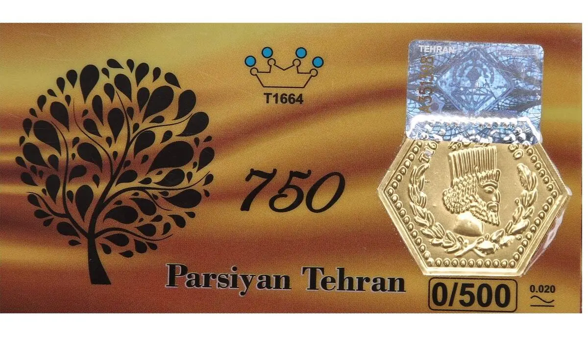 قیمت سکه پارسیان امروز پنجشنبه ۱۵ آذر ۱۴۰۳ + جدول