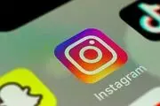 عکس این پستونک طلا کولاک به راه انداخت/ تصویر