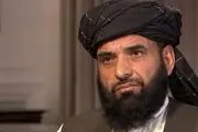 دست رد جدی طالبان به سینه آمریکا!+جزییات