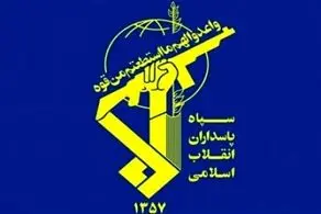 چرا دولت رئیسی زیر بار خارج کردن سپاه از لیست تروریستی نرفت؟