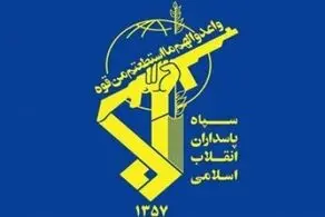 سپاه پس از حمله موشکی دیشب به اربیل واکنش نشان داد 