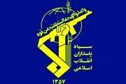 اعزام کشتی نفتکش افراماکس ۲ برای انجام آزمایش‌های دریایی به خلیج فارس