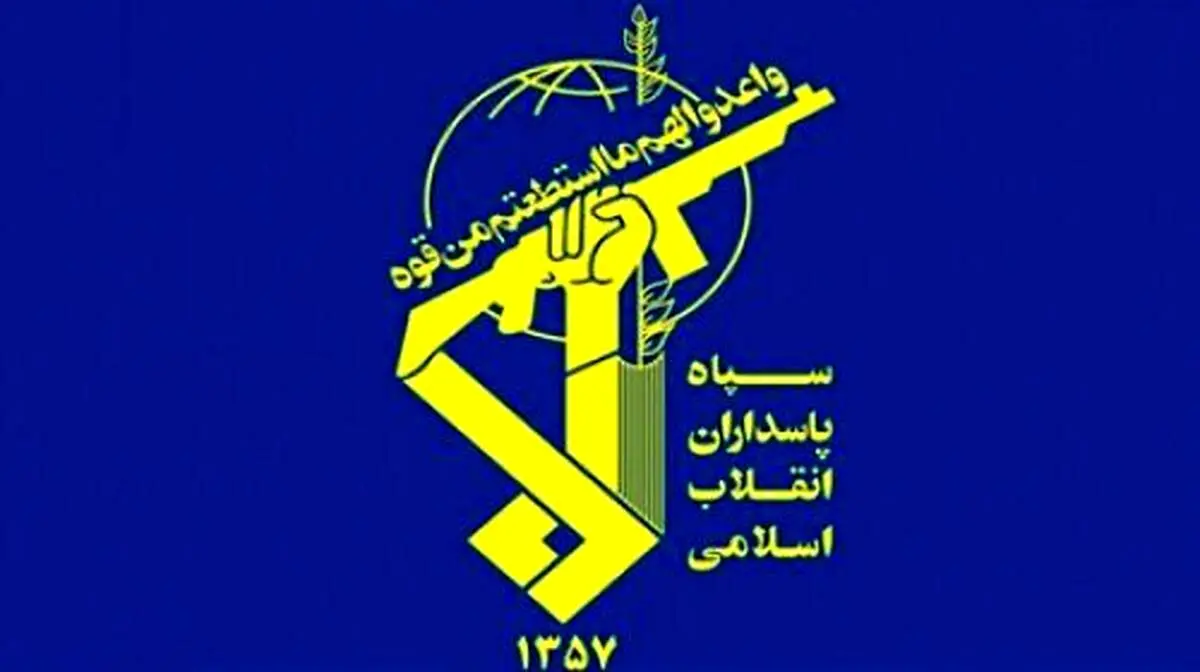 راننده یک خودروی عبوری مورد اصابت گلوله قاچاقچیان قرار گرفت/ ترور یکی از کارکنان سپاه قم صحت دارد؟