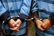 دو بلاگر معروف اینستاگرام توسط پلیس فتا دستگیر شدند

