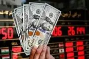شنبه ۲۳ فروردین قیمت دلار با مذاکره میان ایران و آمریکا چقدر می شود؟/ دلار ۸۰ هزار تومان