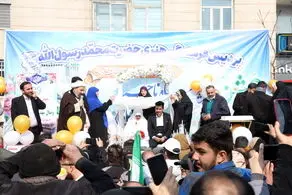 تصاویر راهپیمایی ۲۲ بهمن ماه ۱۴۰۳ 