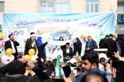 تصاویر راهپیمایی ۲۲ بهمن ماه ۱۴۰۳ 