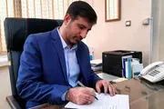 شورای نگهبان گزارش داد 