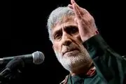فوری؛ پیام سردار قاآنی به فرماندهان اتاق عملیات مشترک