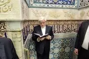 عارف بر مزار شهید رئیسی رفت 