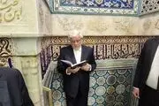 عارف بر مزار شهید رئیسی رفت 