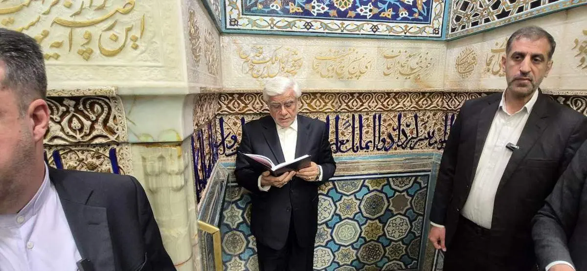 عارف بر مزار شهید رئیسی رفت 
