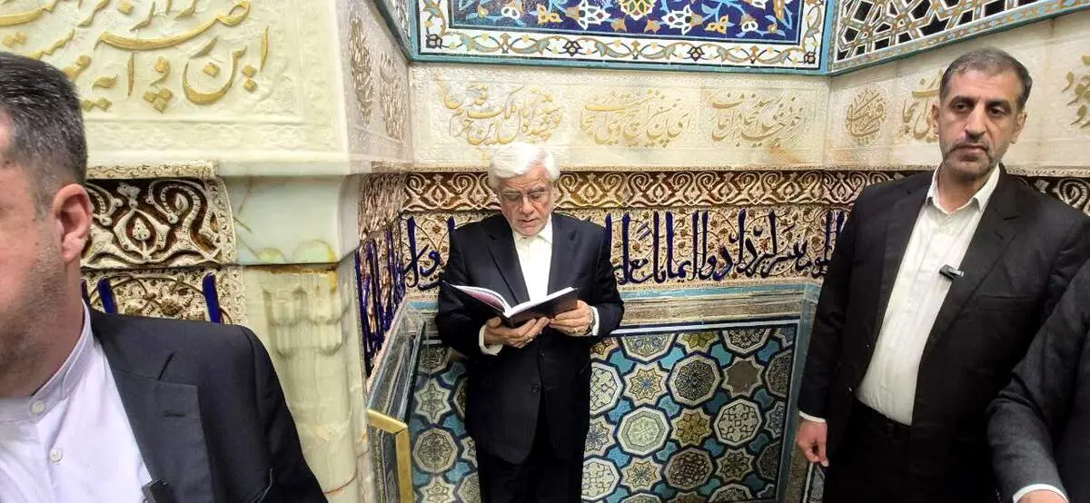 عارف بر مزار شهید رئیسی رفت 