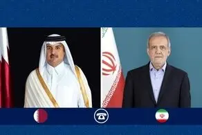 تماس تلفنی مسعود پزشکیان با امیر قطر 