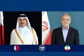 تماس تلفنی مسعود پزشکیان با امیر قطر 