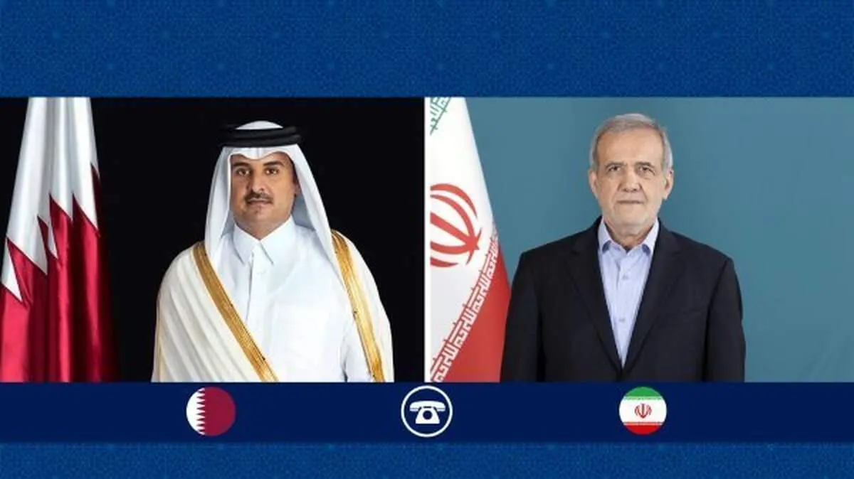 تماس تلفنی مسعود پزشکیان با امیر قطر 