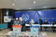چند درصد در انتخابات رای دادند؟ 