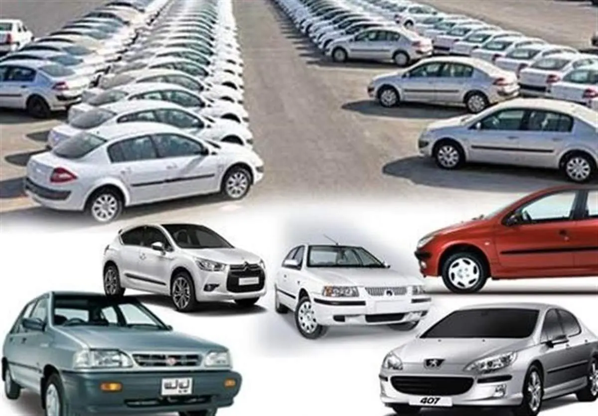 بازار خودرو بازهم دچار شوک شد/ ابلاغ افزایش 18 درصدی قیمتها!