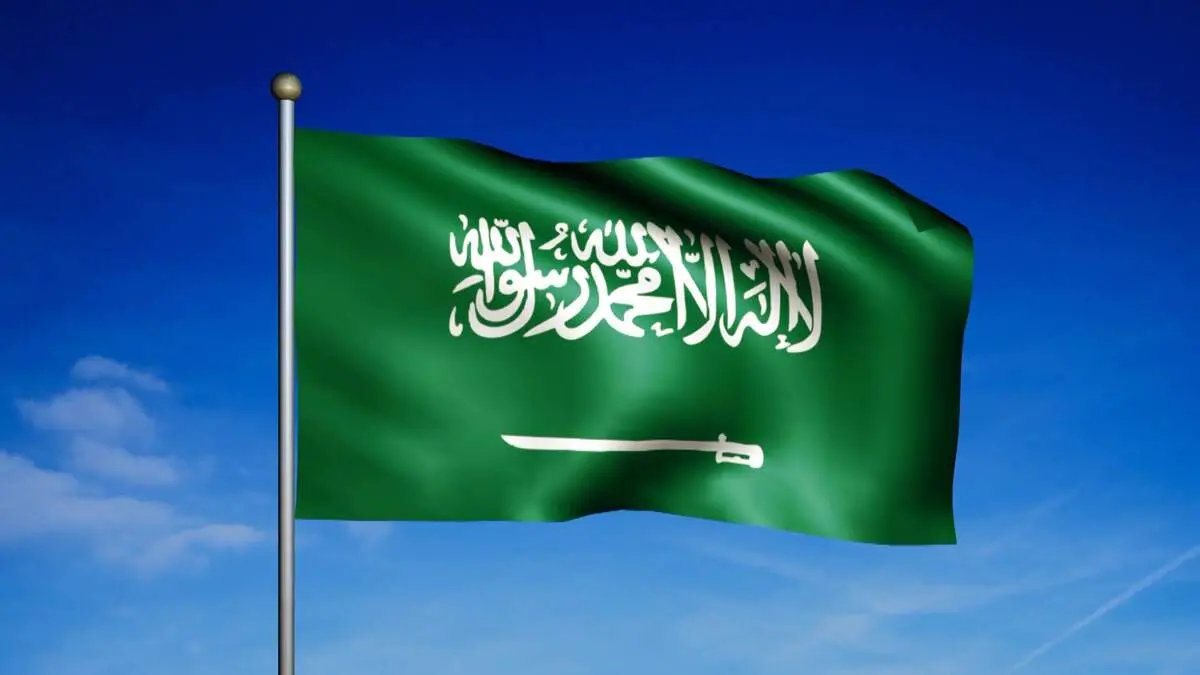 سفر هیات فنی عربستان سعودی به مشهد مقدس