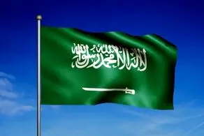 افشای اقدام مشترک عربستان و پاکستان علیه ایران