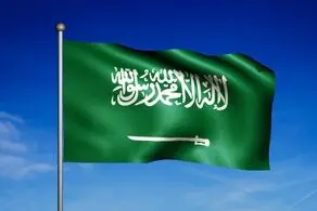 سفر هیات فنی عربستان سعودی به مشهد مقدس