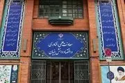 این مقام دولتی شبانه عزل شد