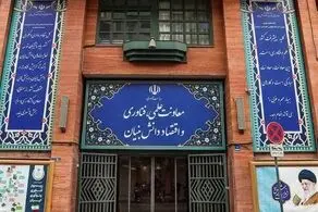 این مقام دولتی شبانه عزل شد