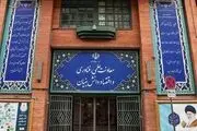 این مقام دولتی شبانه عزل شد