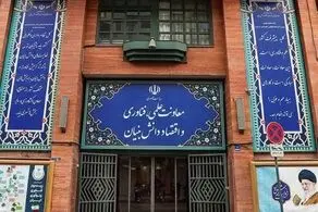 این مقام دولتی شبانه عزل شد