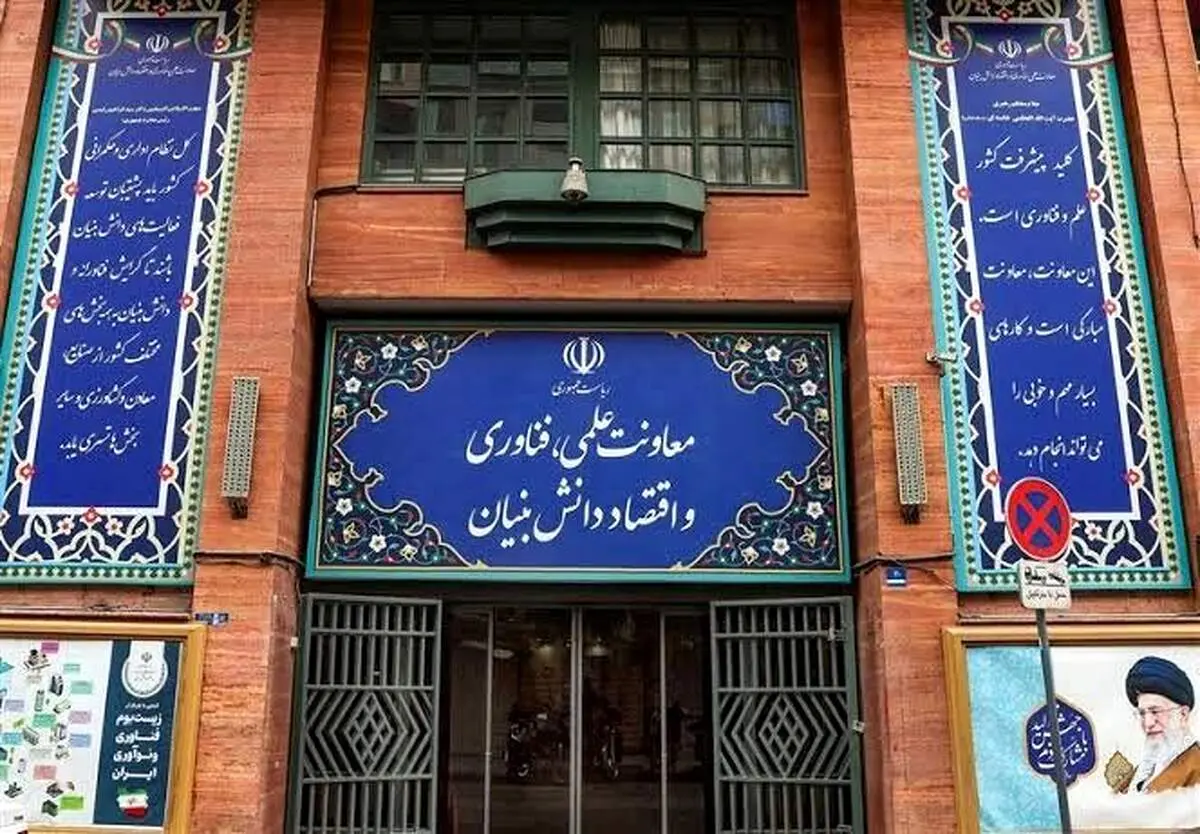 این مقام دولتی شبانه عزل شد