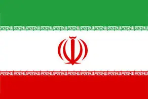 ناوهای ایران در «ریودوژانیرو» پهلو گرفتند  