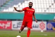 تخفیف ویژه عارف آقاسی در مذاکره با پرسپولیس!