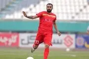تخفیف ویژه عارف آقاسی در مذاکره با پرسپولیس!