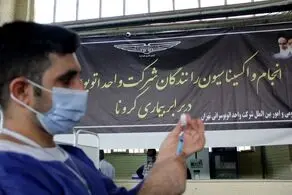 مرحله دوم واکسیناسیون رانندگان ناوگان اتوبوسرانی تهران فردا آغاز می‌شود