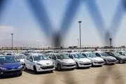قیمت‌های بازار خودرو بازهم ریزش داشت/ پژو و پراید در سراشیبی سقوط!+جزییات