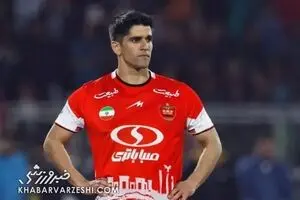 پویا پورعلی هم رسما پرسپولیسی شد 