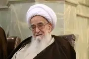 نیم نگاهی به زندگینامه آیت الله صافی گلپایگانی 